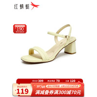 红蜻蜓 RED DRAGONFLY一字带凉鞋2023夏季新款女鞋粗跟通勤时装凉鞋百搭高跟鞋WFK23028 黄色 38