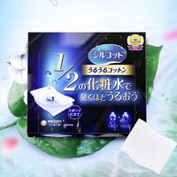 unicharm 尤妮佳 1/2省水保湿化妆棉 40枚