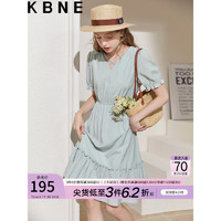 KBNEV领连衣裙女裙子夏季小个子kbne2023超仙森系法式气质茶歇裙 浅绿色 XL