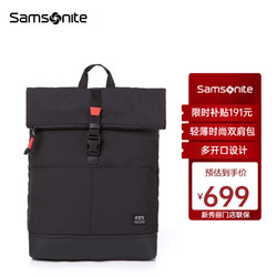 Samsonite 新秀丽 双肩包电脑包时尚休闲轻盈背包送男友老公礼\HD4 黑色