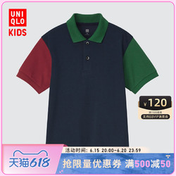 UNIQLO 优衣库 儿童速干短袖polo衫