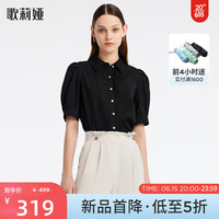 歌莉娅 GLORIA 夏季新品  空气感翻领衬衫  1B5C3B140 00B黑色 XL