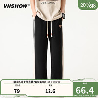 viishow2023夏季新款条纹长裤松紧腰纯色百搭时尚运动休闲男士长裤休闲裤 黑色 L