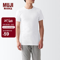 MUJI 無印良品 无印良品（MUJI）男式 无侧缝天竺编织圆领T恤 2件装 FA00CC3S 短袖打底衫 白色 XL
