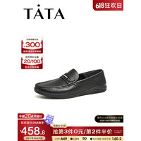 他她（TATA）黑色懒人鞋男一脚蹬乐福鞋休闲皮鞋2023夏季新款TDA01BM3 黑色 38