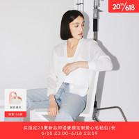 麦檬MM麦檬商场同款2023年夏新款冰丝白色v领百搭针织开衫女5E4130501 本白色 160/85CM/M