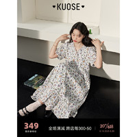 阔色（kuose）法式v领灯笼袖碎花连衣裙女2023夏季新款海边度假长裙子 绿色  M