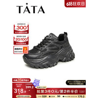 他她（TATA）2023秋时尚百搭休闲拼接纯色老爹鞋女新款WLM06CM3 黑色 34