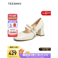 TEENMIX 天美意 2023秋新款粗跟玛丽珍鞋优雅气质女皮鞋预售 米色 34