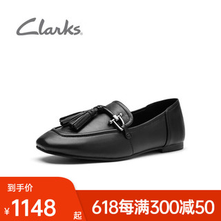 Clarks 其乐 女鞋纯臻2系列春流苏鞋豆豆鞋平底单鞋女小皮鞋 黑色 35.5