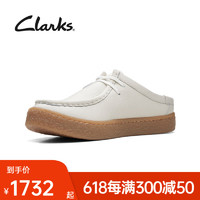 Clarks其乐女鞋巴利系列单鞋春懒人一脚蹬通勤板鞋复古休闲平底鞋 白色 261686154 35.5