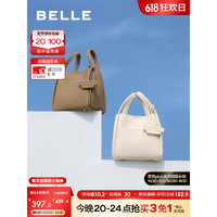 BeLLE 百丽 包包女2023秋新商场同款时尚质感单肩斜挎手提水桶包X9150CX3预售 米白 F