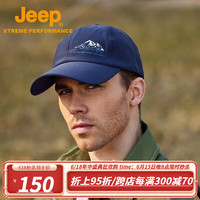 Jeep（吉普）棒球帽男夏季新款户外运动防晒鸭舌帽男士休闲透气遮阳帽 深蓝色 58-60CM