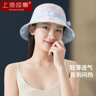 上海故事帽子女春夏季防晒遮阳帽简约蝴蝶结渔夫帽便携长短檐太阳帽 粉色