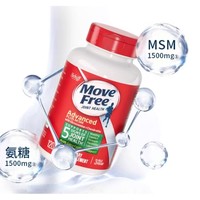 Move Free 益节 氨基葡萄糖软骨素绿瓶 120粒