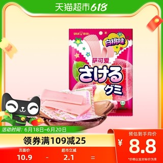 88VIP：UHA 悠哈 日本进口悠哈萨可爱短款手撕软糖桃子味32.9g*1袋糖果零食小吃