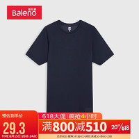 Baleno 班尼路 2023春季时尚潮流基本款插肩袖无缝运动TEE舒适T恤男 00A S
