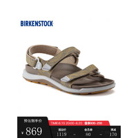 BIRKENSTOCK女款 软木双扣系踝凉鞋Kalahari系列 绿色常规版1022258 35
