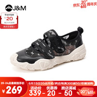 快乐玛丽（J&M）休闲鞋女2023夏季新款百搭魔术贴露营风透气轻便运动鞋户外女鞋 黑色 37