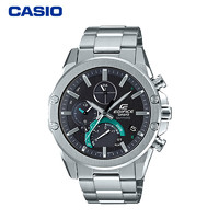 CASIO 卡西欧 EDIFICE艾迪斐斯蓝牙系列 45.6毫米太阳能腕表 EQB-1000YD-1A