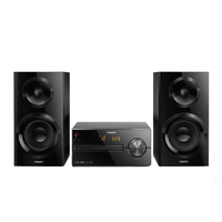 PHILIPS 飞利浦 M2560 立体声迷你音响 黑色