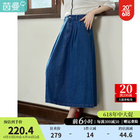 茵曼（INMAN）复古高腰大A摆牛仔半身裙2023夏女新款设计感宽松伞裙F18322954 牛仔蓝 XL