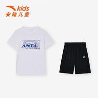 移动端：ANTA 安踏 儿童跑步针织运动童装2023夏新款男大童短袖套装
