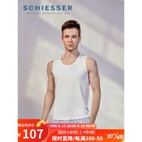 Schiesser舒雅男士速干背心60S莫代尔高弹透气打底衫E5/21316V 白色 XXL
