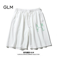 GLM森马集团品牌短裤男夏季薄款运动百搭透气沙滩五分裤 白色 4XL