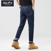 增致牛仔（ZENGZHI）男士牛仔裤 棉弹舒适宽松直筒商务休闲长裤 蓝色A 38码