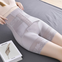 猫人（MiiOW）收腹提臀内裤女士高腰安全裤强力收小肚子塑身型冰丝无痕打底裤 紫色 XL