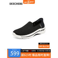 斯凯奇（Skechers）女子2023春季新款轻质透气低帮鞋高回弹休闲运动鞋124879 黑色/白色/BKW 39