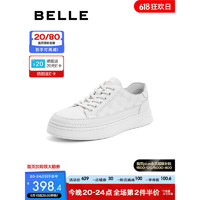 BeLLE 百丽 时尚小白鞋男2023夏季新款青春舒适厚底板鞋A1154BM3 白色 41