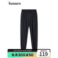 堡狮龙（bossini）bossini男款夏季新品休闲宽松简约束脚工装休闲长裤 5000黑色 S