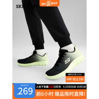 斯凯奇（Skechers）2023年春季新款女子方糖渐变休闲透气运动鞋健步鞋149655 黑色/绿色/BKGR 37