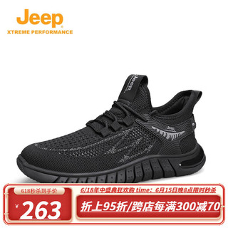 Jeep（吉普）男鞋夏季2023新款软底轻便网面鞋透气飞织休闲运动鞋男 黑色 39