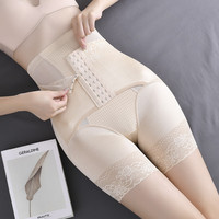 猫人（MiiOW）收腹提臀内裤女士高腰安全裤强力收小肚子塑身型冰丝无痕打底裤 肤色 M