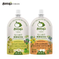 bittiko 贝爱其味 2袋装贝爱其味每日清饮清清宝饮料120ml