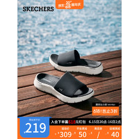 斯凯奇（Skechers）男士轻质拖鞋缓震纯色简约舒适鞋229203 黑色/BLK 41