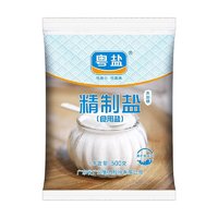 移动端、PLUS会员：YUEYAN 粤盐 未加碘精制盐 500g