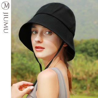 玖慕（JIUMU）遮阳帽渔夫帽女士夏季户外防紫外线太阳帽凉帽防晒帽子女CW111