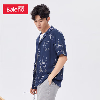 班尼路（Baleno）2023潮流时尚印花短袖男衬衫潮牌宽松运动休闲开衫 07Z XL
