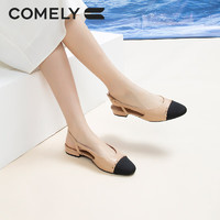 康莉（COMELY）小香风包头凉鞋女春季低跟羊皮粗跟拼接时装凉鞋 杏色/黑色 36