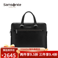 新秀丽（Samsonite）男士公文包商务简约手提包通勤大容量电脑包NQ3 黑色