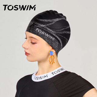 TOSWIM 拓胜 游泳帽女防水不勒头长发加大头围时尚印花色硅胶款帽子女士