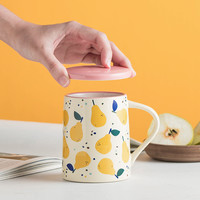 西比尔 家用办公室马克杯带盖大容量陶瓷杯子咖啡杯水杯女礼盒装