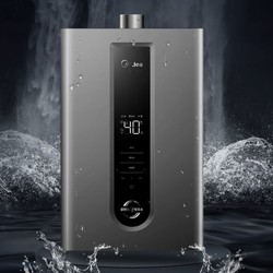 Midea 美的 水伺服零冷水系列 NT1pro 燃气热水器