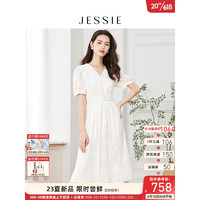 JESSIE气质刺绣纹理V领收腰短袖仙女连衣裙23春夏新款 杏色 S