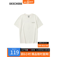 斯凯奇（Skechers）男针织短袖T恤衫柔软舒适透气上衣L323M029 棉花糖白/0074 S