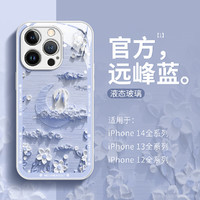 woaini/沃艾尼 油画苹果14Promax手机壳玻璃13月亮兔iPhone12情侣全包11女硅胶